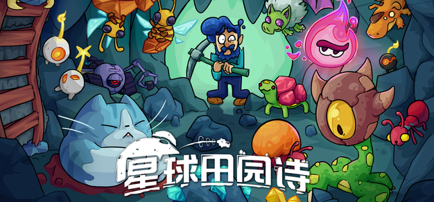九游游戏：为您的在线游戏业务提供免费推广资源 - 九游游戏