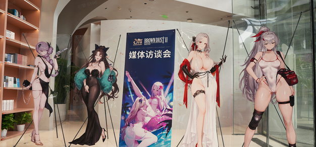 九游游戏：为您的在线游戏业务提供免费推广资源 - 九游游戏