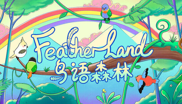 九游游戏：为您的在线游戏业务提供免费推广资源 - 九游游戏