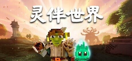 九游游戏：为您的在线游戏业务提供免费推广资源 - 九游游戏