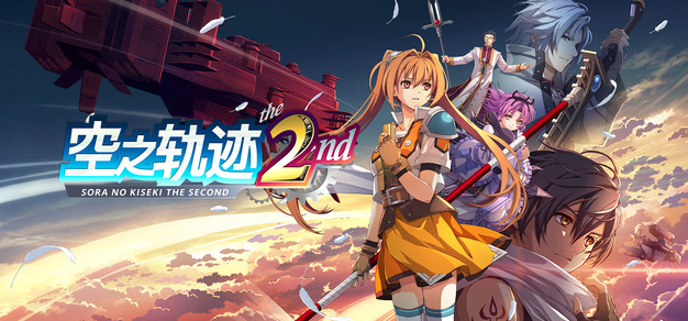 九游游戏：为您的在线游戏业务提供免费推广资源 - 九游游戏